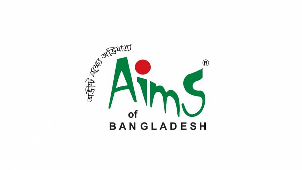 Grameen Bank to invest in mutual fund Grameen Bank to invest in mutual fund