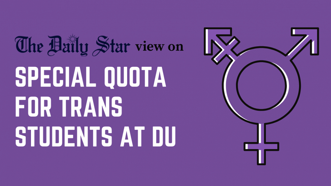 A commendable initiative, indeed! Special quota for transgender students at DU,