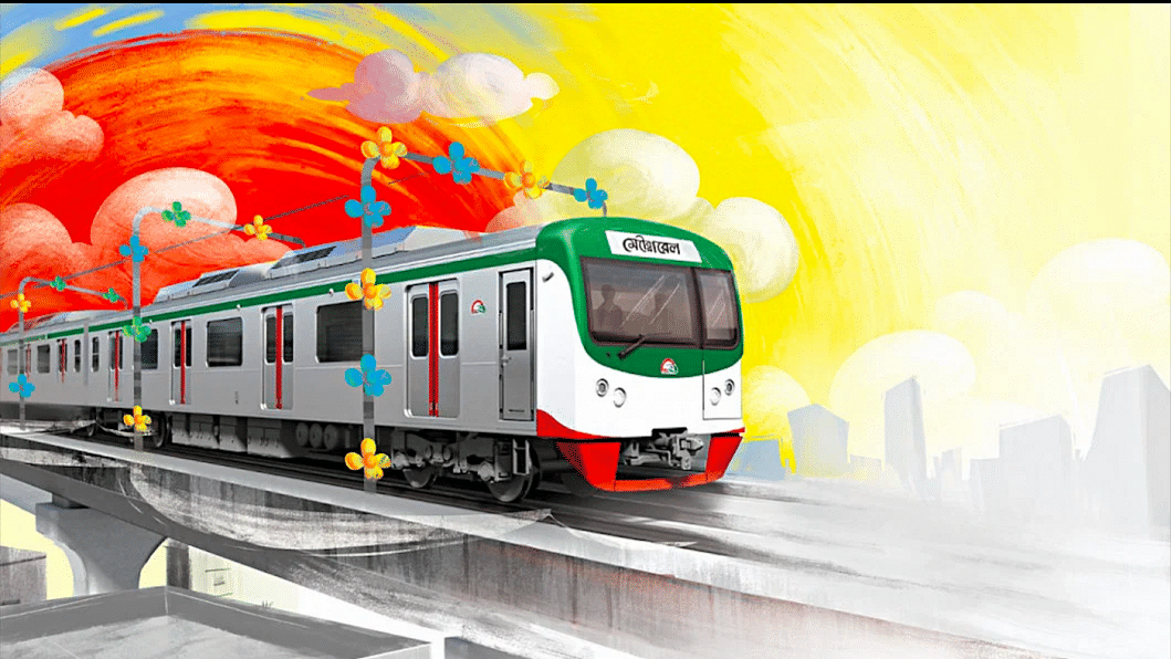 Metro magic and the charms of development Dhaka's first metro rail