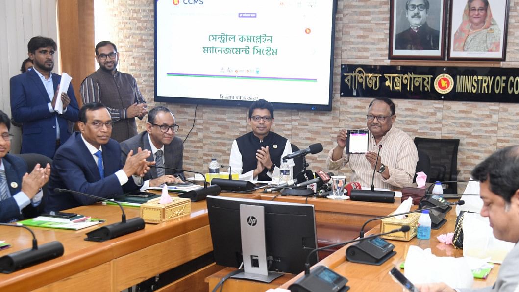 Central complain management system launched to prevent e-commerce fraud Central complain management system launched to prevent e-commerce fraud