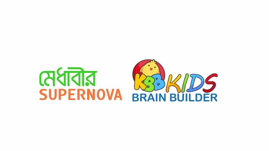 ACI launches two educational apps ACI launches two educational apps