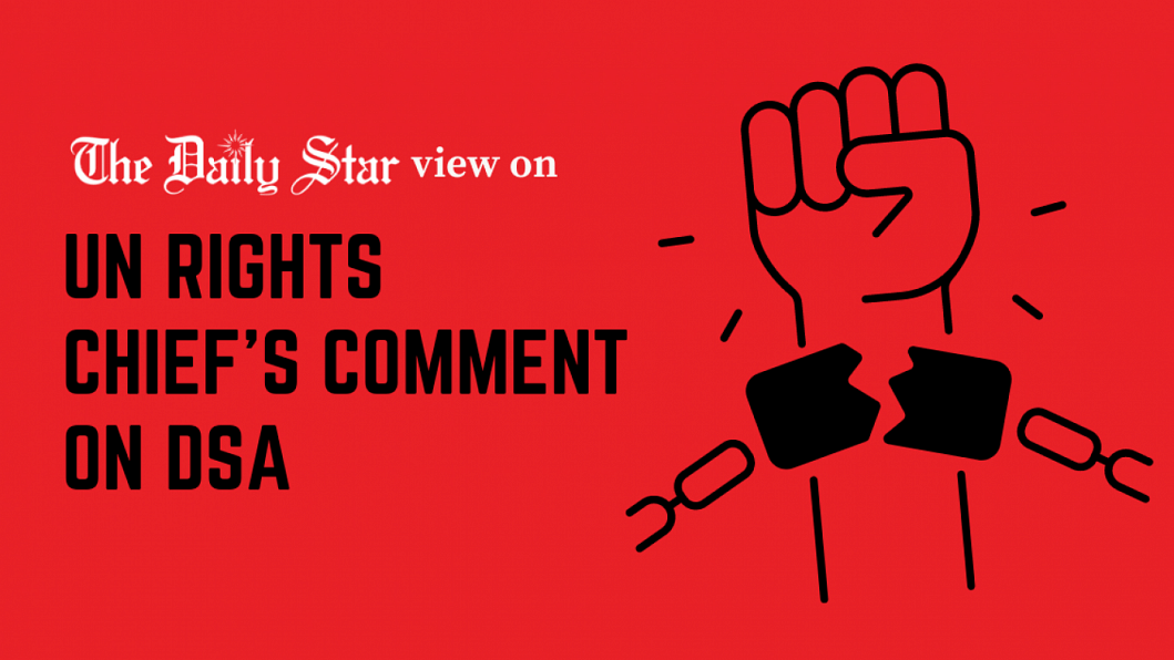 DSA must be amended without delay Abuse of DSA