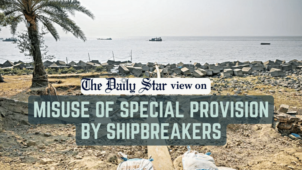 The crumbling coasts sand extraction Sitakunda