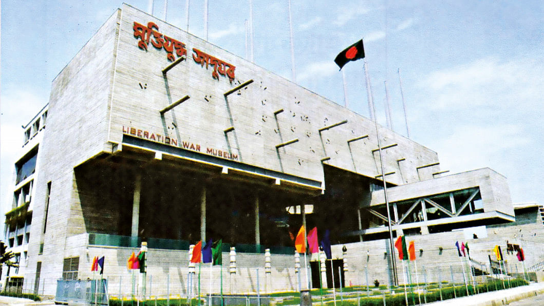 Discover Top 10 Places to Visit in Dhaka - Liberation War Museum