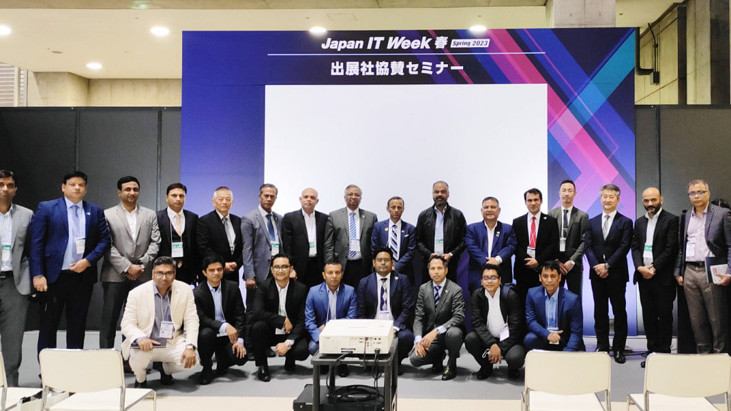 BASIS seeks Japan’s IT investment in Bangladesh BASIS seeks Japan’s IT investment in Bangladesh