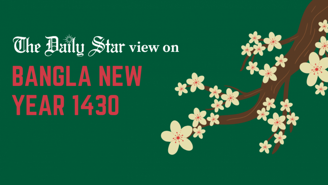 Baishakh comes with good cheer The Daily Star