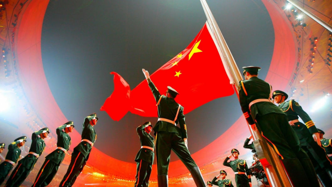 Chinese democracy Chinese democracy
