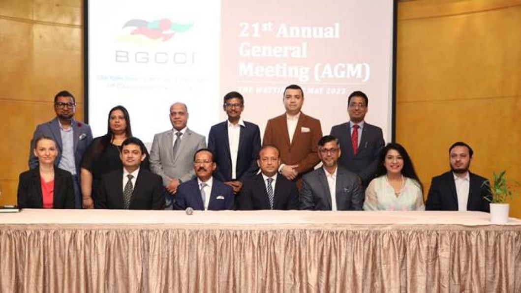 Bangladesh-German Chamber gets new president Bangladesh-German Chamber gets new president