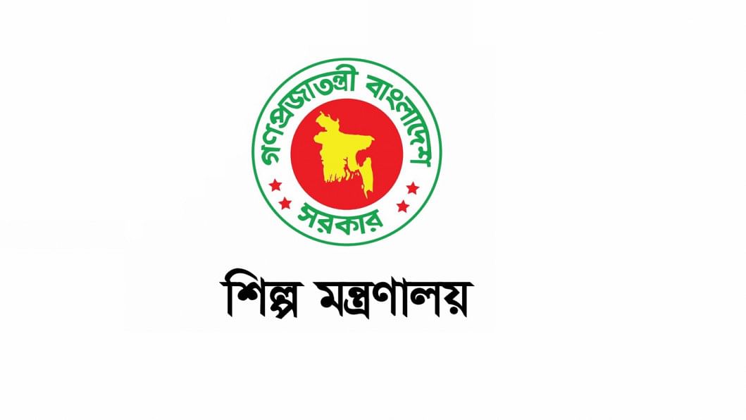 39 firms to get National Productivity and Quality Excellence Award 2021 39 firms to get National Productivity and Quality Excellence Award 2021