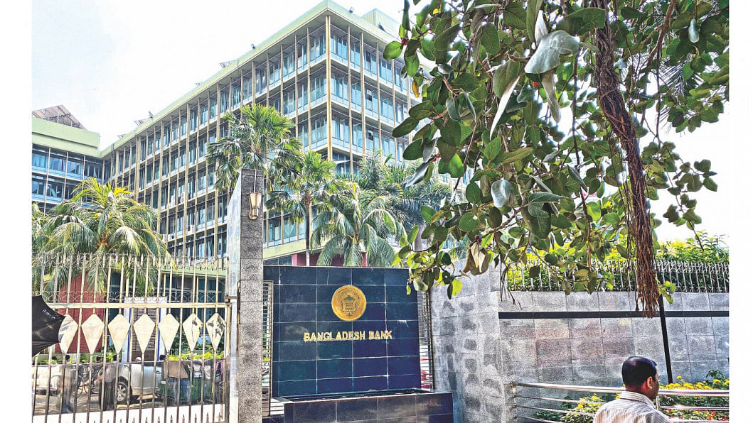 bangladesh bank buys dollar bangladesh bank buys dollar