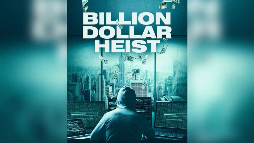 Billion Dollar Heist (2023) - IMDb