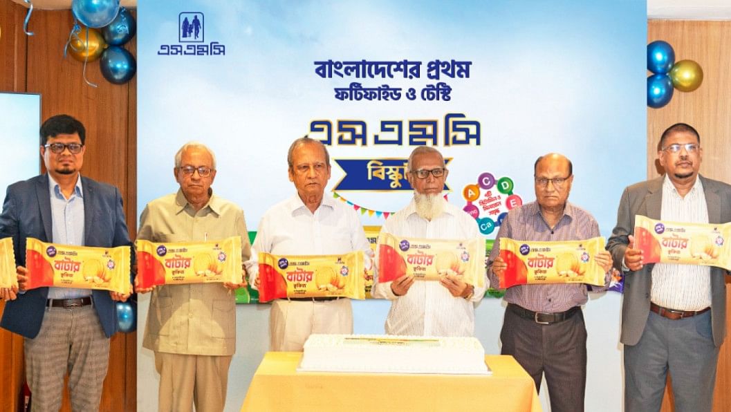 SMC Enterprise launches SMC Biscuits SMC Enterprise launches SMC Biscuits