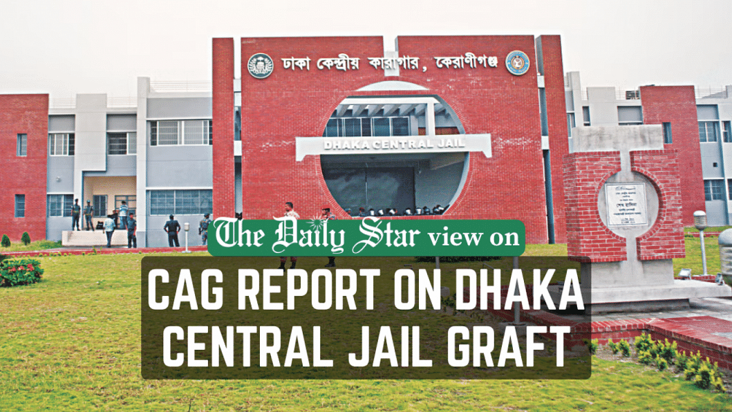 Prison reform is the need of the hour