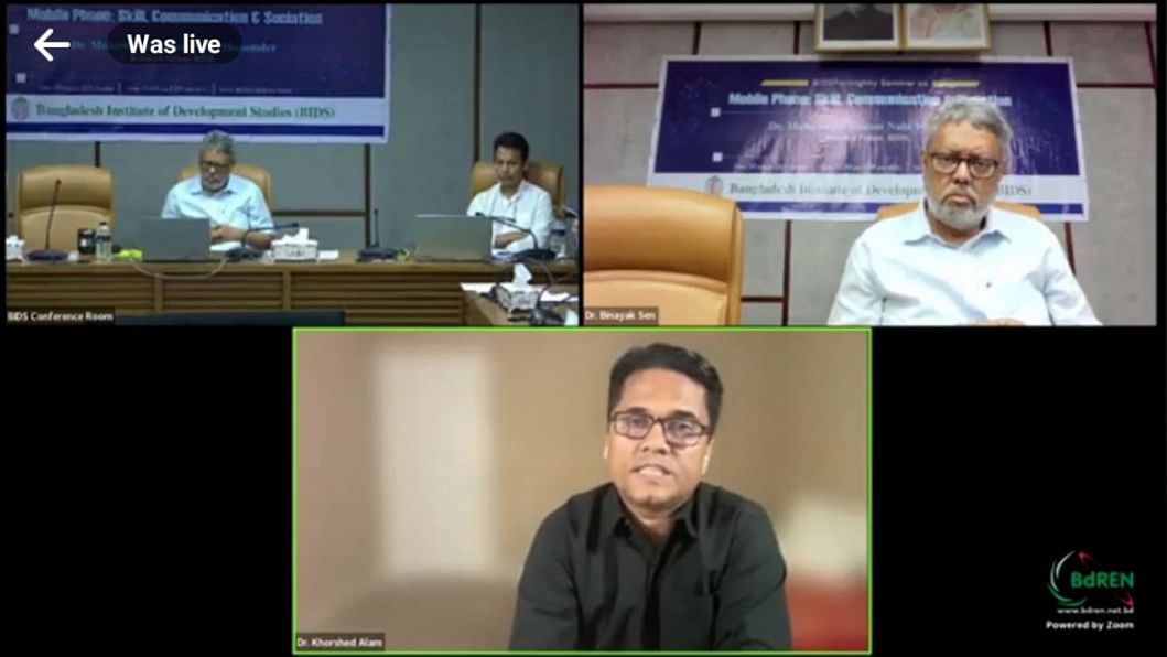 'Definition of youth contradicts with age limit for BCS exam' 'Definition of youth contradicts with age limit for BCS exam'