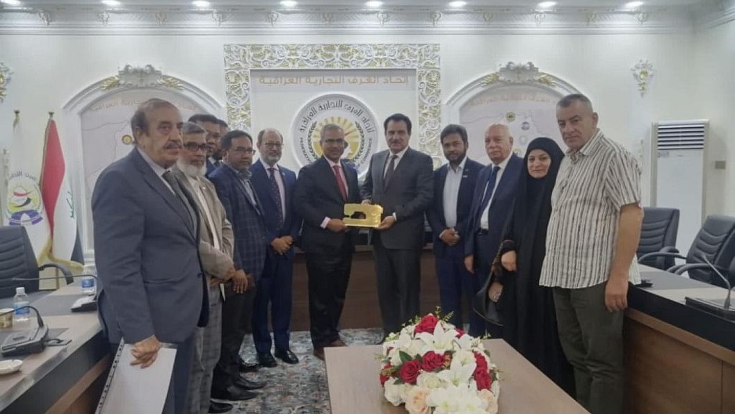 Source more from Bangladesh, BGMEA urges Iraqi businesses Source more from Bangladesh, BGMEA urges Iraqi businesses