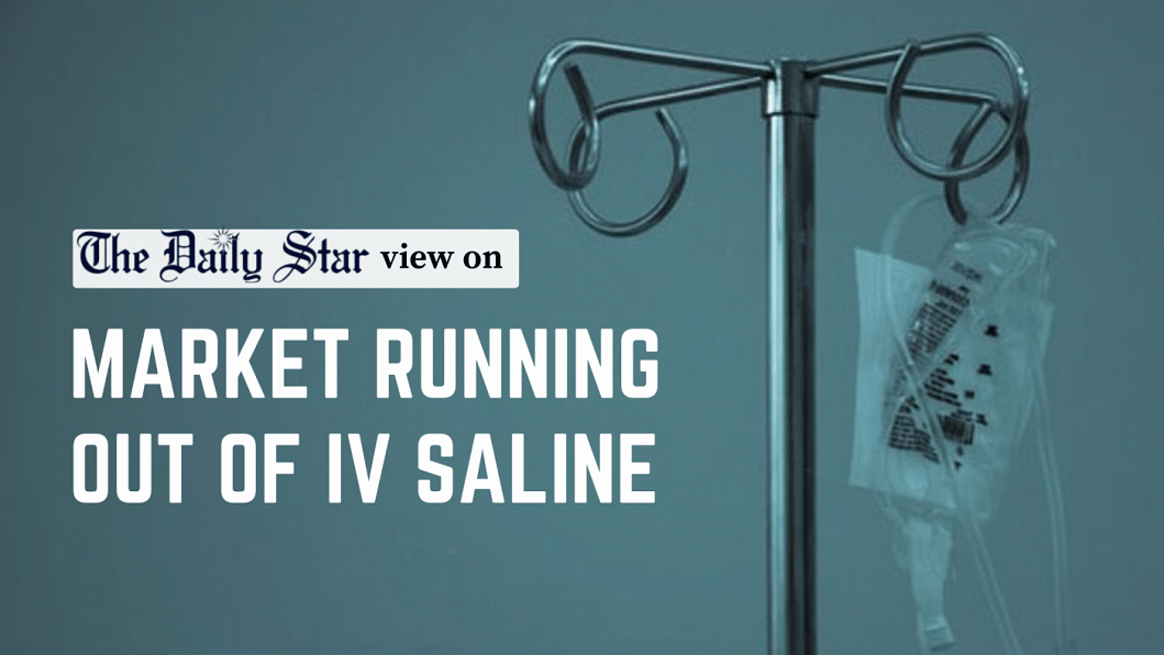 Address IV saline crisis urgently