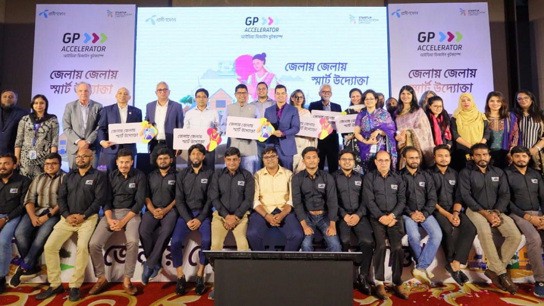 GP launches regional design bootcamp ‘Jelay Jelay Smart Uddyokta’ GP launches regional design bootcamp ‘Jelay Jelay Smart Uddyokta’