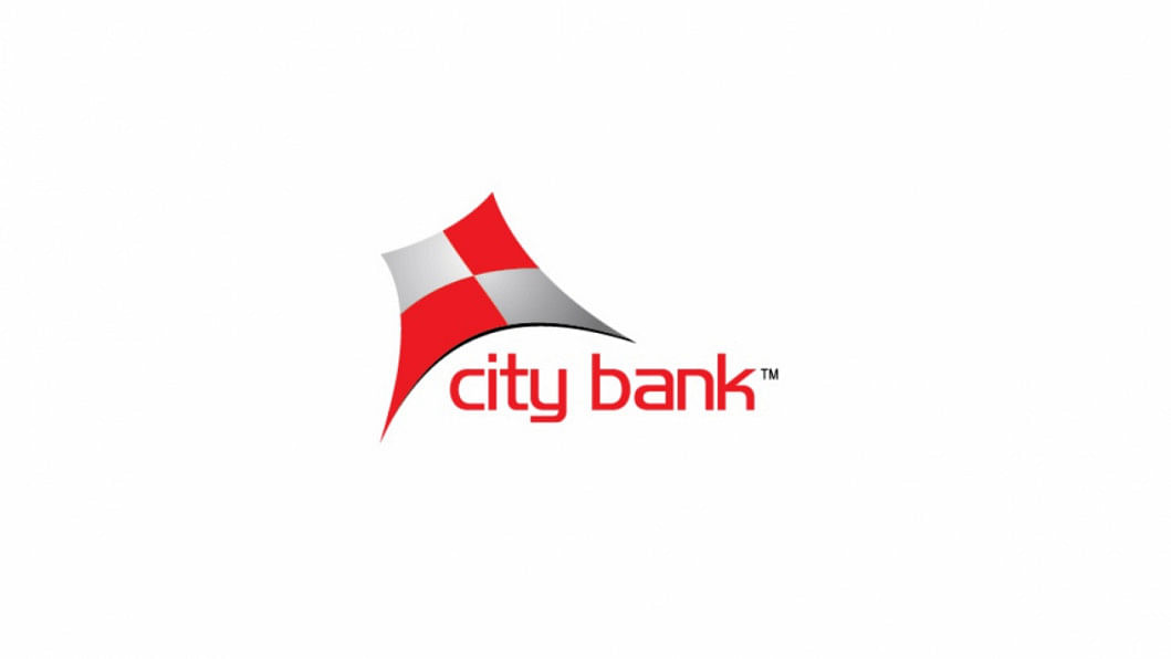 City Bank records 14% rise in profit | The Daily Star