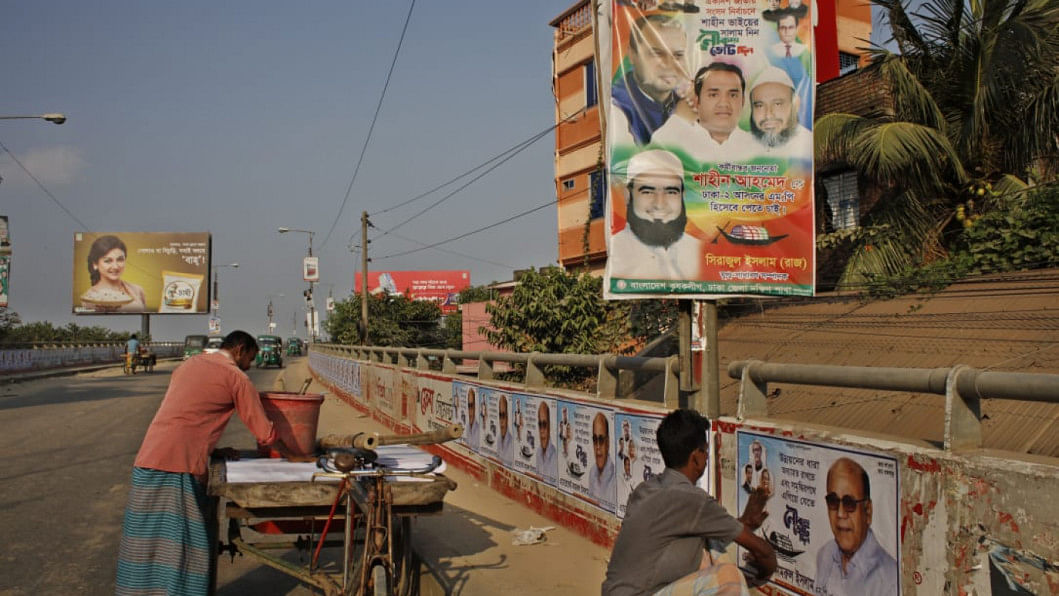 Bangladesh National Election 2024 | The Facade Of A Competitive ...