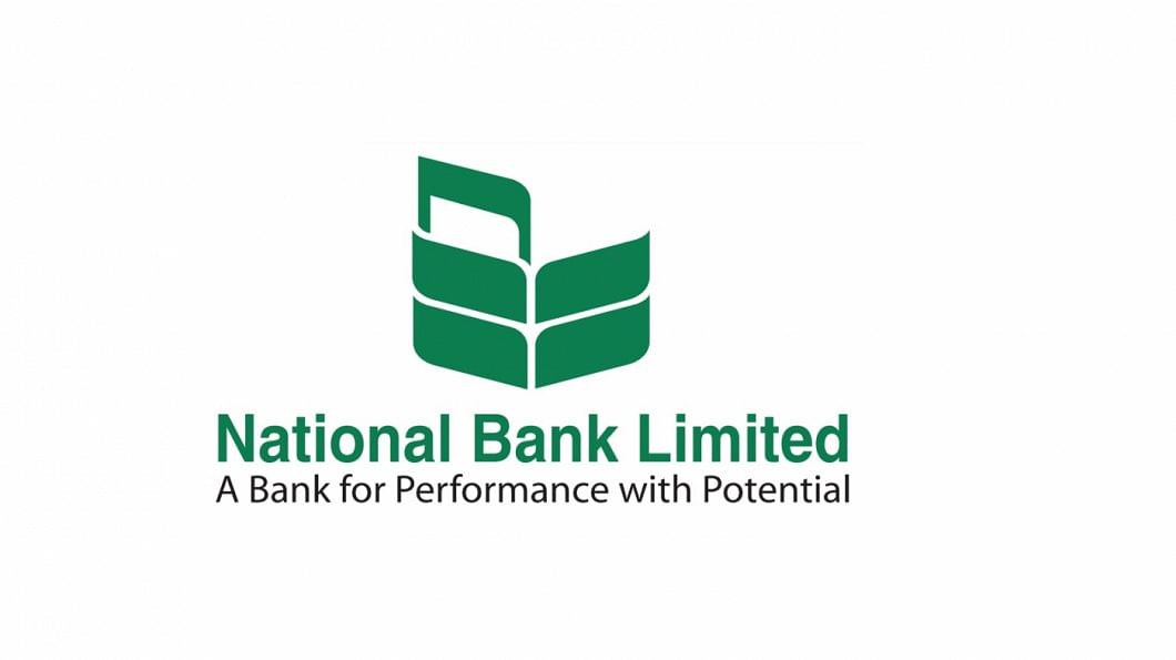 Bangladesh Bank dissolves National Bank board Bangladesh Bank dissolves National Bank board