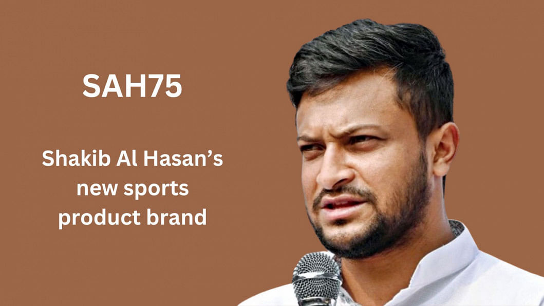 Shakib launches sports product brand SAH75 Shakib launches sports product brand SAH75