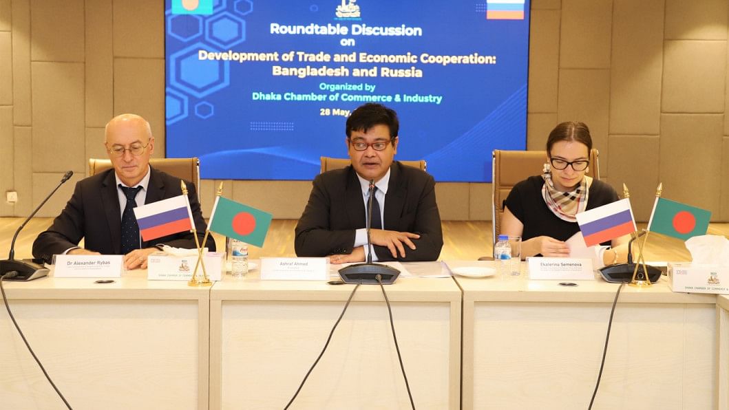 DCCI seeks more Russian investments in power and energy DCCI seeks more Russian investments in power and energy