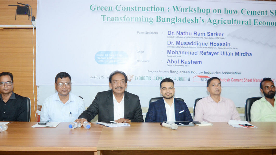 Sheds made of cement sheets can increase livestock production by Tk 12,300 crore Sheds made of cement sheets can increase livestock production by Tk 12,300 crore