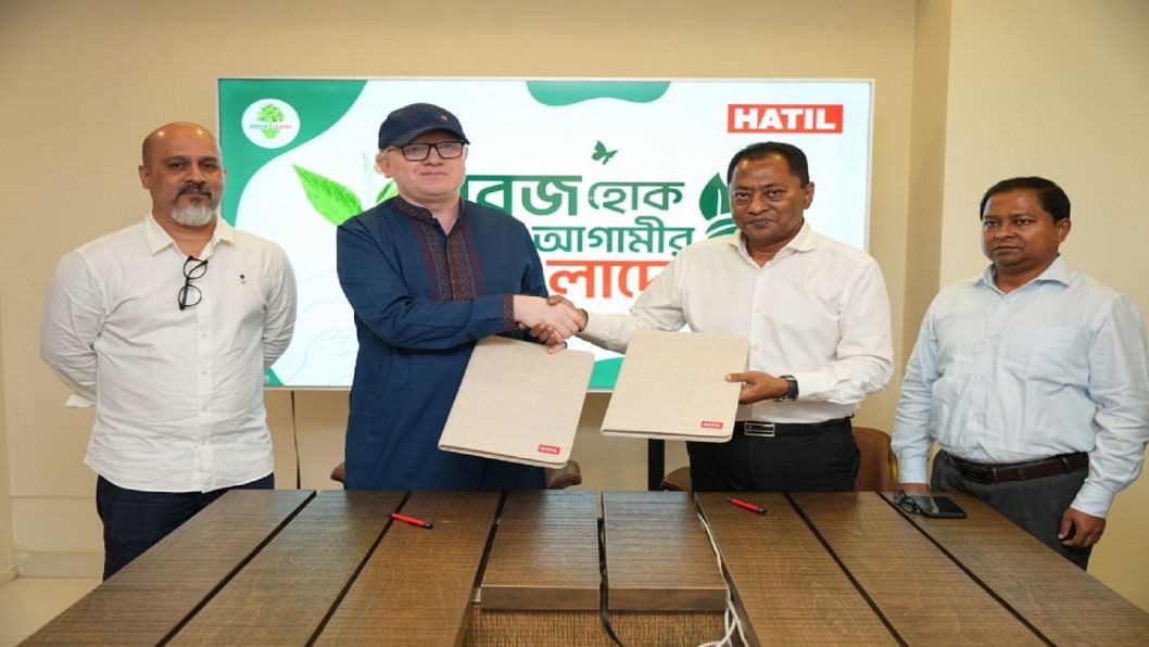 Hatil, Green Savers strike deal on green initiative | The Daily Star