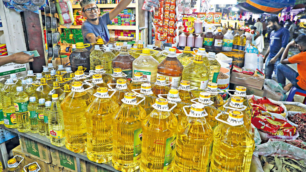 Bangladesh inflation rate drops in April Bangladesh inflation rate drops in April