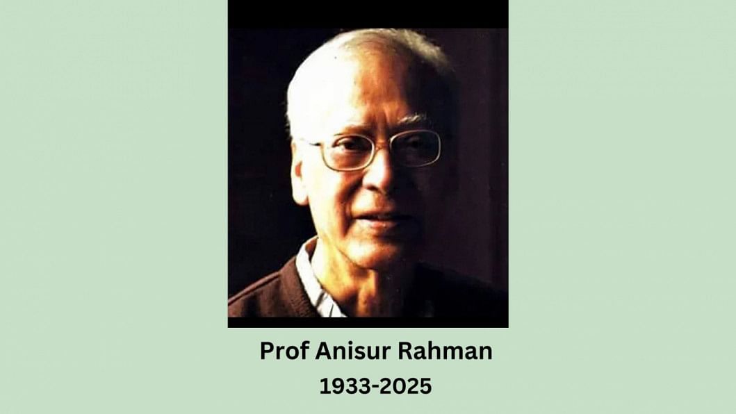 Economist Anisur Rahman passes away Economist Anisur Rahman passes away