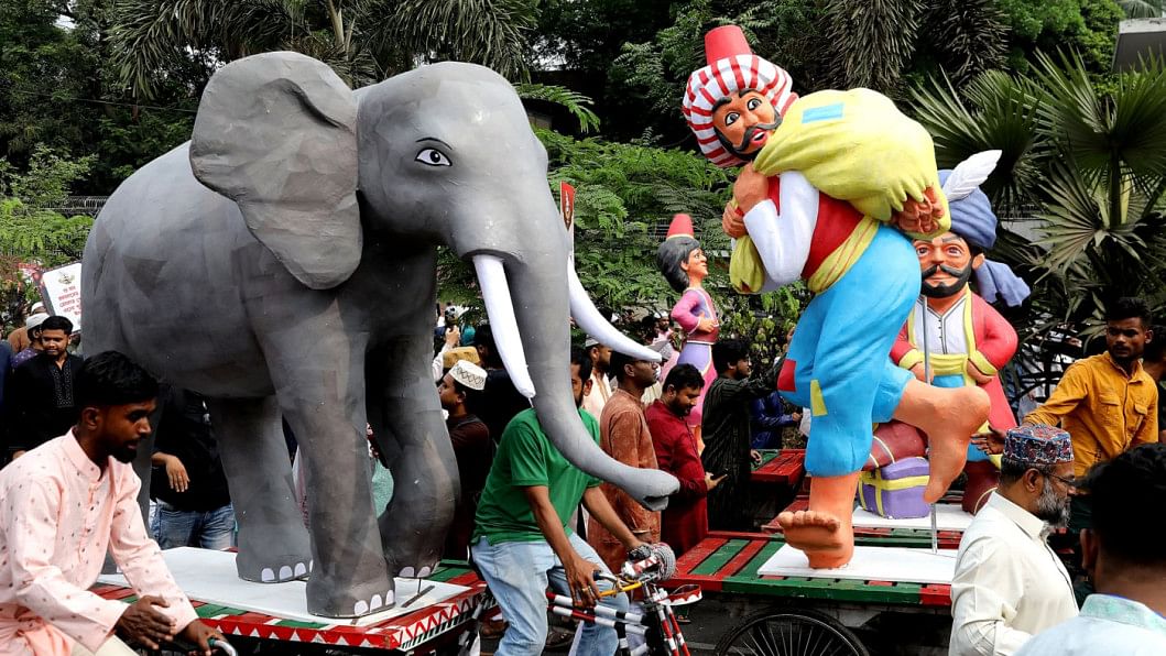 Dhaka Eid rally 2025 celebration Dhaka Eid rally 2025 celebration