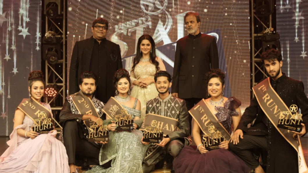 Deepto Star Hunt finally crowns its champions Deepto Star Hunt finally crowns its champions