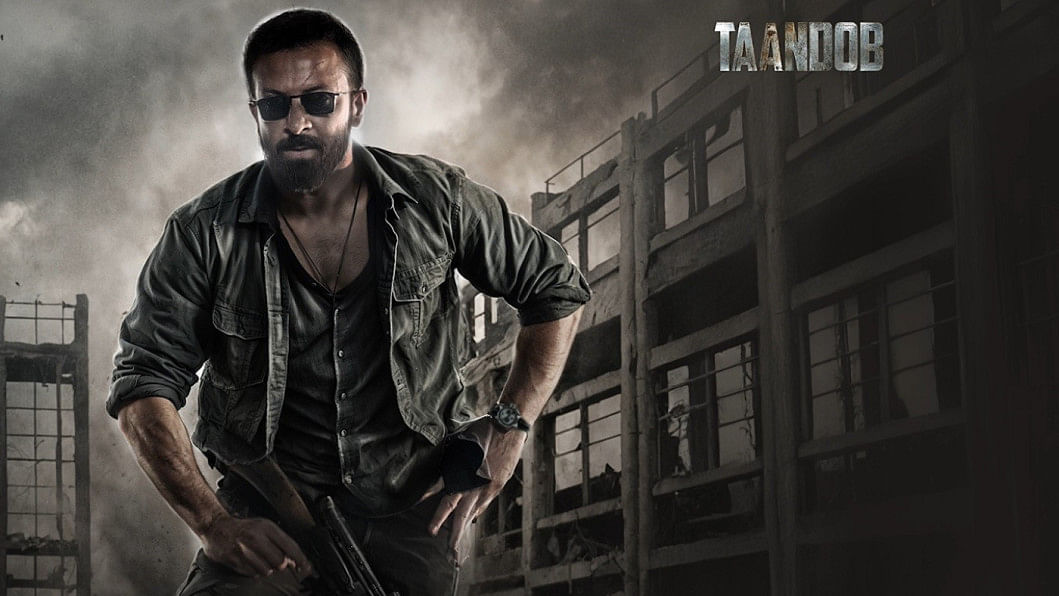Shakib Khan and Jaya Ahsan face off in ‘Taandob’ teaser Shakib Khan and Jaya Ahsan face off in ‘Taandob’ teaser