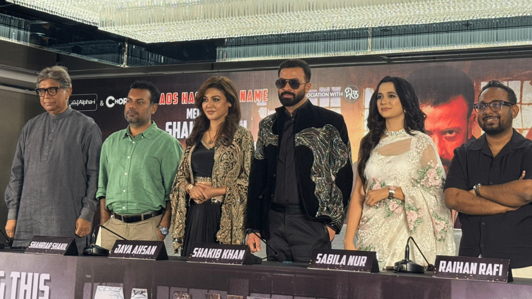 ‘Taandob’ is the best film of your career: Shakib Khan to Rafi ‘Taandob’ is the best film of your career: Shakib Khan to Rafi