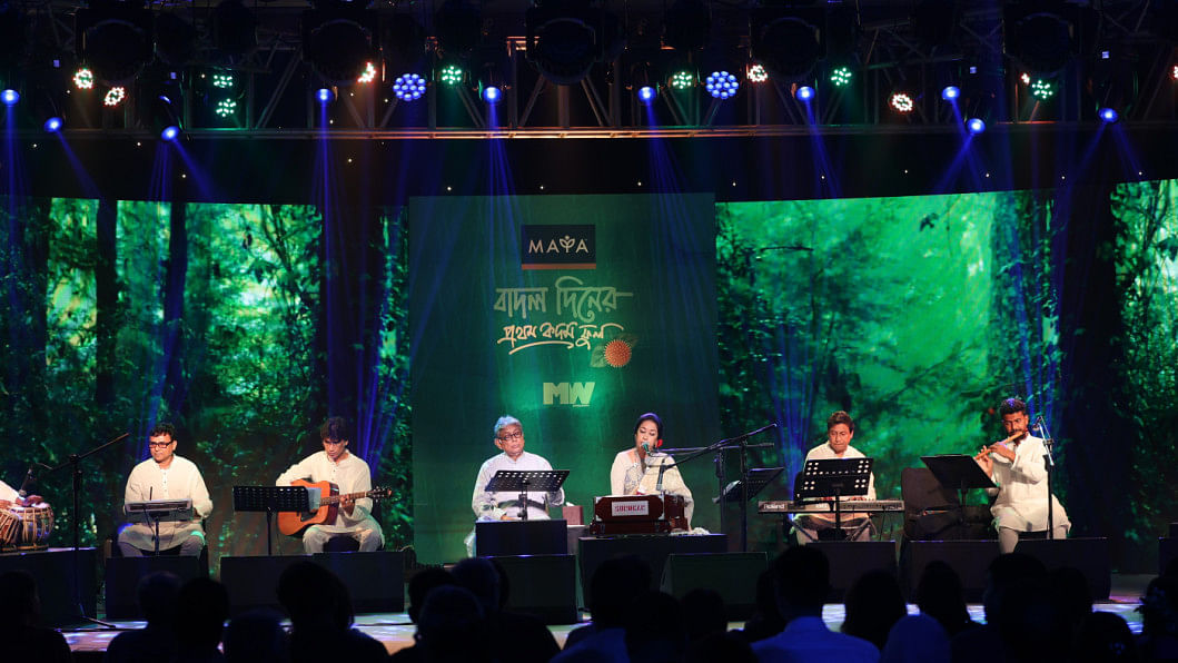Shama Rahman and Afzal Hossain headline rain-drenched cultural evening Shama Rahman and Afzal Hossain headline rain-drenched cultural evening