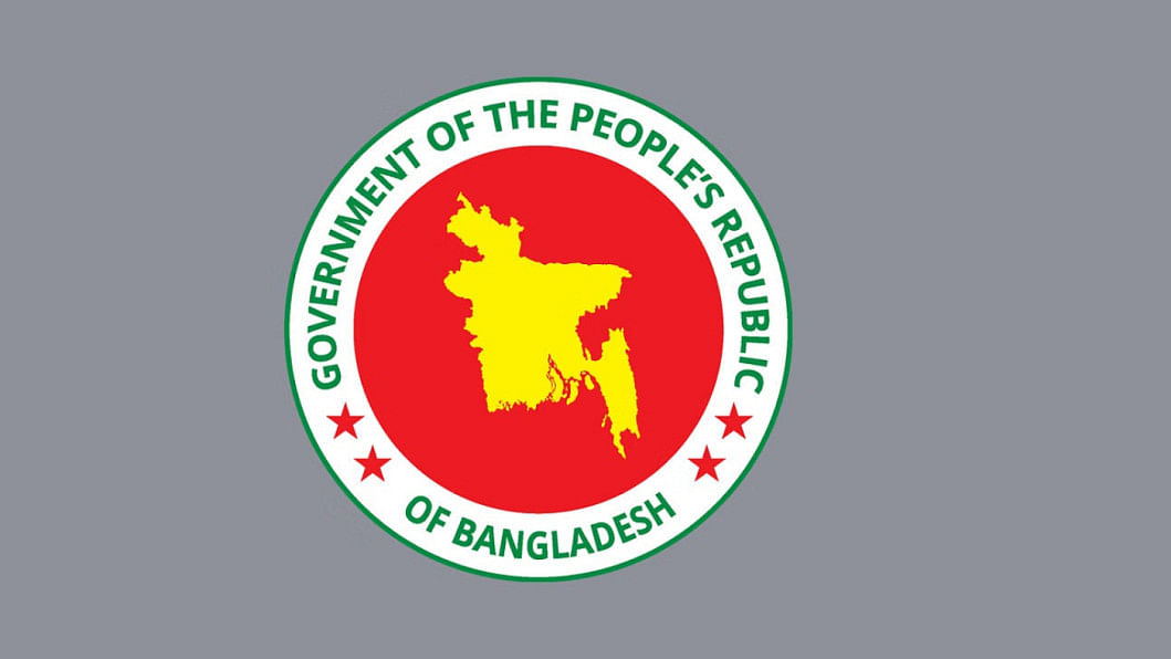 thedailystar.net - BSS - Govt publishes gazette of 1,558 injured July fighters