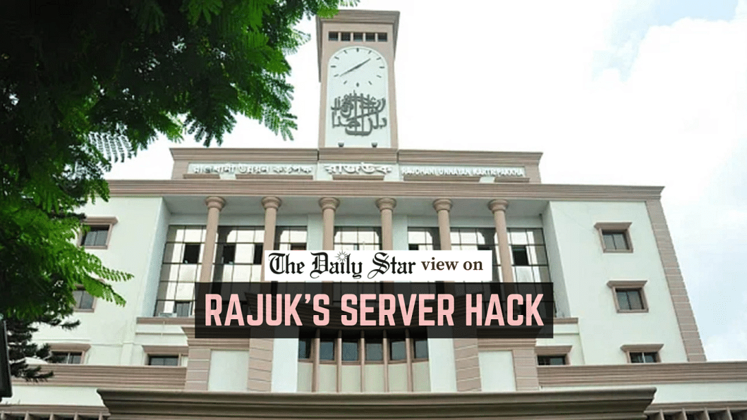Get Rajuk’s online services running again Get Rajuk’s online services running again