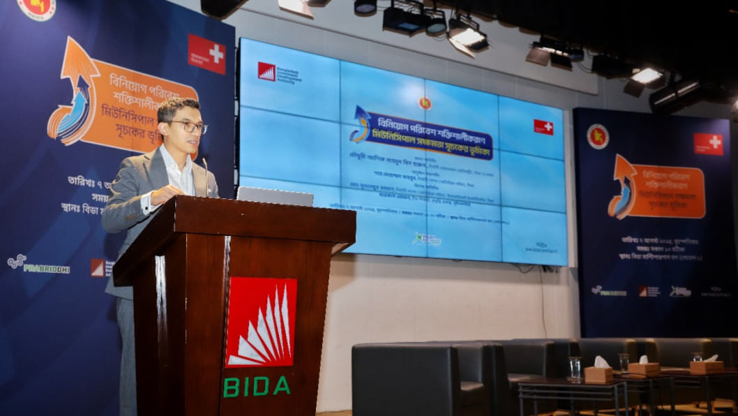 municipal investment opportunities in bangladesh municipal investment opportunities in bangladesh