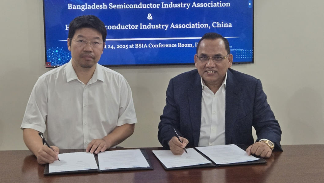 bangladesh china partnership in semiconductor industry bangladesh china partnership in semiconductor industry
