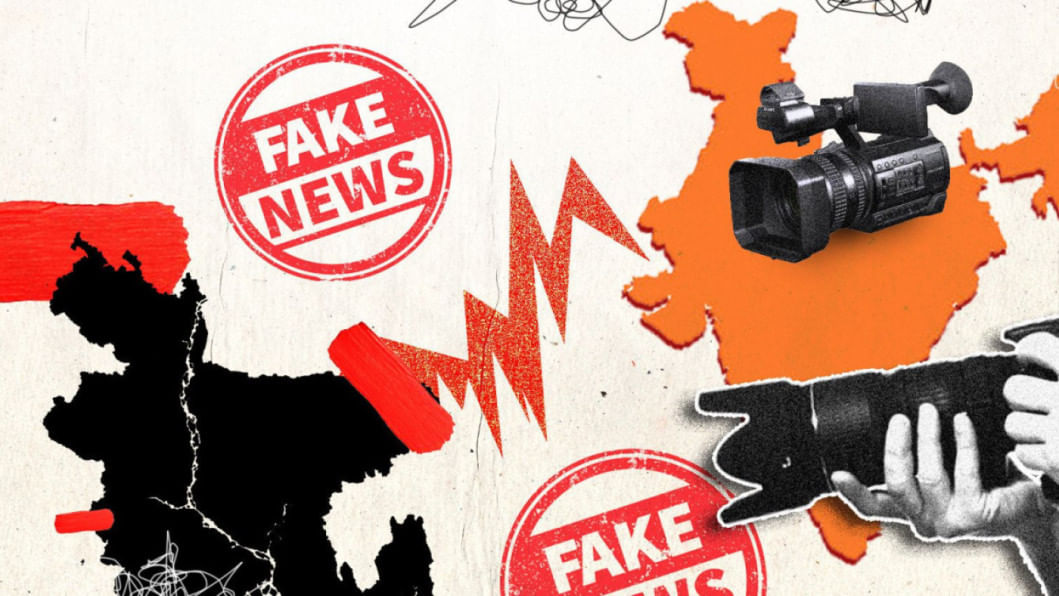 What Bangladesh’s fake news boom says about our information crisis What Bangladesh’s fake news boom says about our information crisis