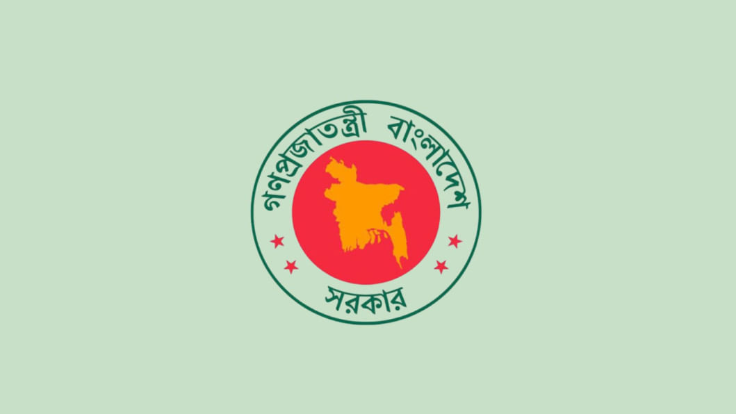 Honorarium for govt recruitment, promotion raised after six years