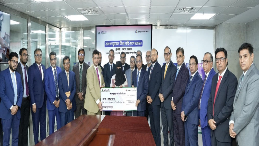 Dutch-Bangla Bank, Pragati Life settle first Bancassurance claim