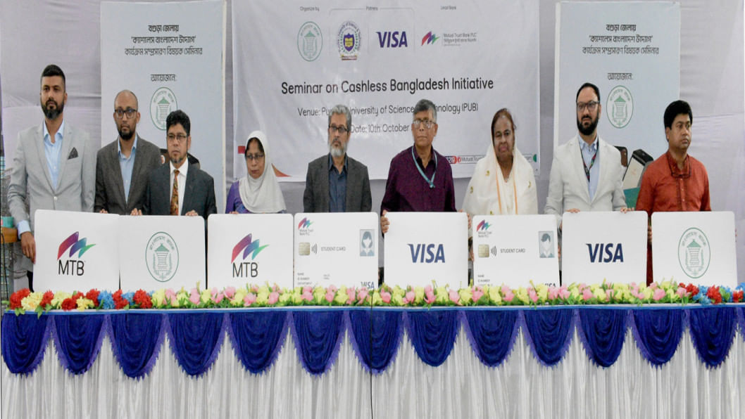 Mutual Trust Bank, Visa launch multipurpose card for students of Pundra University
