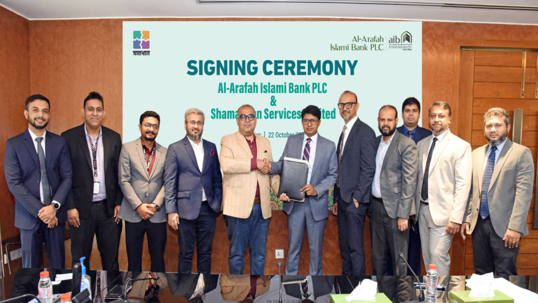 Al-Arafah Islami Bank, Shamadhan Services team up for digital services