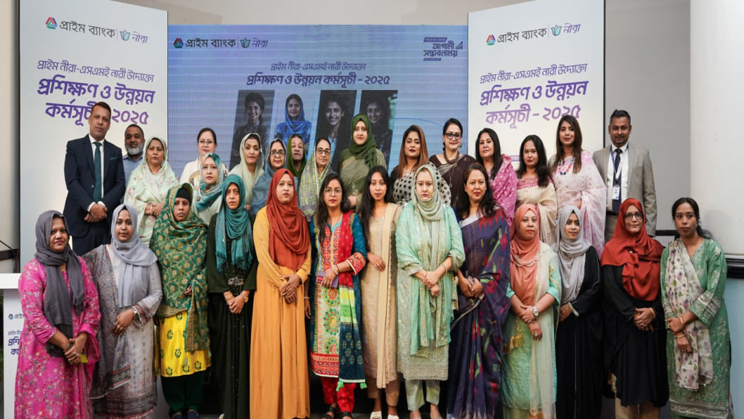 Prime Bank organises training in Chattogram