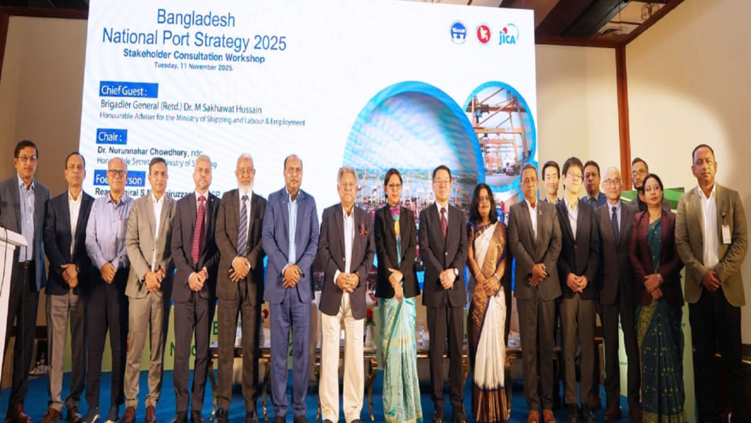 National port strategy to be finalised this year: Shipping Adviser