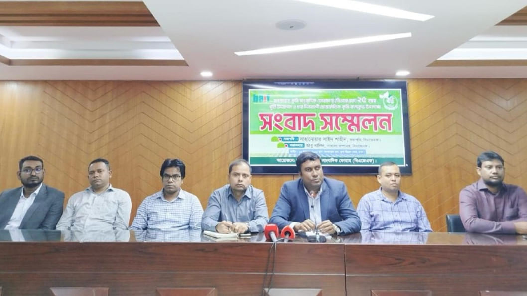 BAJF will host international conference, workshop in Dhaka