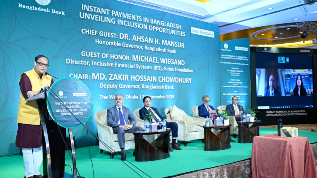 Bangladesh Bank targets fully digital transactions by July 2027