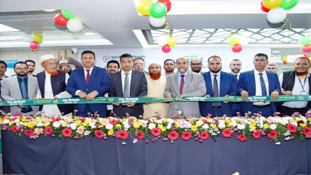 Pubali Bank opens 515th branch in Teknaf