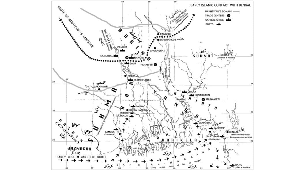A journey through Bangladesh’s Islamic inscriptions | The Daily Star